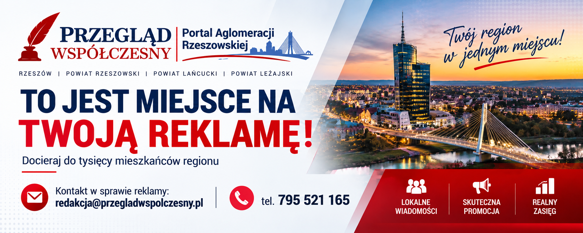 Przegląd Współczesny – reklama
